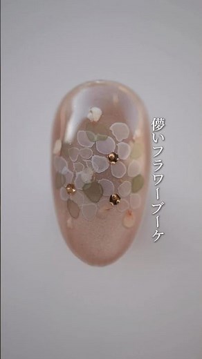 How to create a soft and delicate flower bouquet nail design.