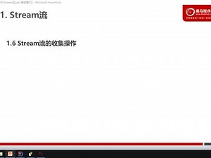 Java基础教程Java入门到精通day23_22_Stream流的收集操作#java #java程序员