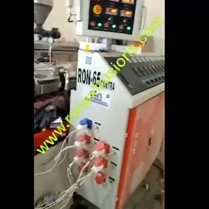 1.1K views | Pvc Doors panal | Pvc Plastic Doors Company Lahore Pakistan | Facebook