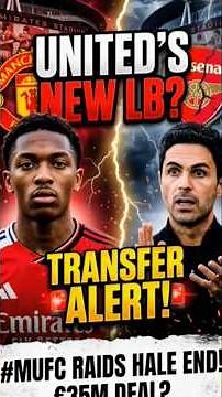€35M Steal or Arsenal Mistake? Lewis‑Skelly to Man Utd! #mufc