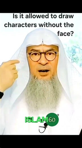 Is it allowed to draw characters without the face? | Sheikh Assimalhakeem | Islam in 60 seconds
