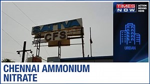 10K views · 38 reactions | Just days after a massive explosion rocked Beirut city in Lebanon, reportedly caused due to large quantity of Ammonium Nitrate stored near the port, the Customs officials and Tamil Nadu Pollution Control Board are in a huddle to dispose of 740 tonnes of the same chemical substance stored at the Sattva Container Freight Station in the outskirts of Chennai. | TIMES NOW | Facebook