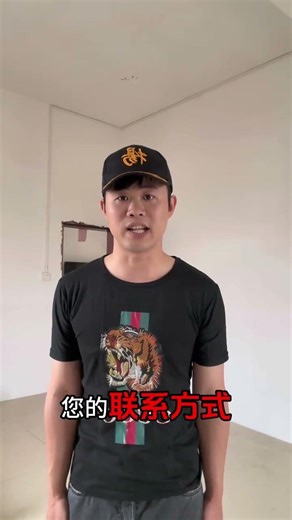 Revealed: How I Used Protection Money to Pay for My Classes! Secrets