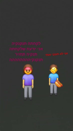 15 בנובמבר 2025