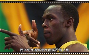 史上最强4×100接力大战，中国队创造第九道奇迹，斩获银牌。