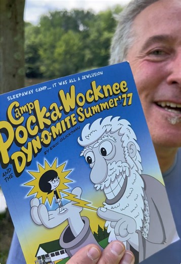 Give the gift of summer camp magic and mishegoss!! #booktok #summer #camp #jewish #graphicnovel #comics #hanukkah #gift