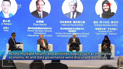 2025 was a year of connection, innovation, and collaboration at the World Internet Conference. From forum discussions to the Wuzhen Summit, this recap showcases the milestones and achievements that shaped the digital landscape over the past year. Relive the highlights of 2025 with us and see how the WIC continues to drive global cooperation in the digital era. #WIC #YearInReview #DigitalInnovation #GlobalCooperation #InternetForAll | World Internet Conference