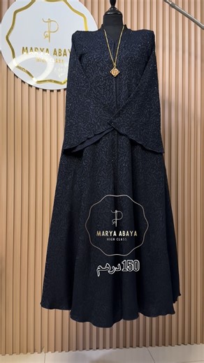 ‎❄️ عبايات مارية - Marya Abaya‎ on Instagram‎: "أجمل تصميم العبايات وأضخم تشكيلة عبايات🔖 السعر 150 درهم اماراتي #explorer #fypシ #الامارات #السعودية #الكويت #abaya #viral #like #دبي_لاند_دبي_ابوظبي_العين_الشارجة_عجمان_الفجيرة_راس_الخيمة_دبي__دبي_مول_برج_خليفه_نافورة_دبي_مول_هجوله__دبي_مول__دبي_السعادة_دبي_ابوظبي_العين_أ #عبايات #viralreels #fyp"‎