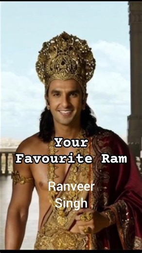 Your favorite Ram❤️ #ramayan #ranveersingh #surya #prabhas #maheshbabu #ranbirkapoor #vikram #yash