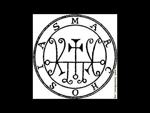 The Lesser Key of Solomon: Goetia: Marchosias