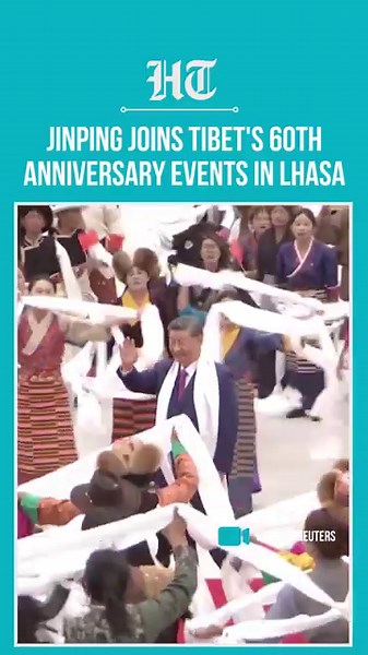 Xi Jinping Visits Tibet: Lhasa Welcomes Chinese President for 60th Anniversary Celebrations