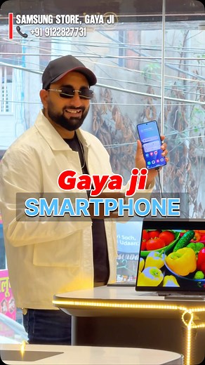 20K views · 68 reactions | Gaya Ji ka Samsung Exclusive Store — latest Galaxy phones, smart devices aur premium shopping experience ek hi जगह!”  Hashtags #SamsungExclusiveStore #SamsungGaya #GayaJi #GalaxySeries #TechStore #SamsungIndia #GayaCity Address: gaya station road near petrol pump gaya ji bihar | Gaya se hai | Facebook