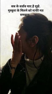 ✨️💛#music #song #time #best