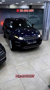 🔔 PRIX : 89 500 DT 🔔 🇩🇪 Range Rover évoqueMontage Allemand 🇩🇪 serie 249TU …🟢 Voiture zéro défaut importée d’Allemagne avec un moteur 2L Diesel très fiable et performent✨⛔ Puissance fiscale : 08CV Diesel ⛔ Date de mise en circulation : 05/ 2015⛔ Boite : Automatique ⛔ Kilométrage: 188 000 km Options :➡️ Toit Panoramique ➡️ Siege en cuir ➡️ Radar de recul ➡️ Boite auto ➡ Jantes aluminium ➡️ Accoudoir central ➡️ Régulateur de vitesse ➡️ Phare Xénon ➡ Climatisation automatique🌍Visible à Queen