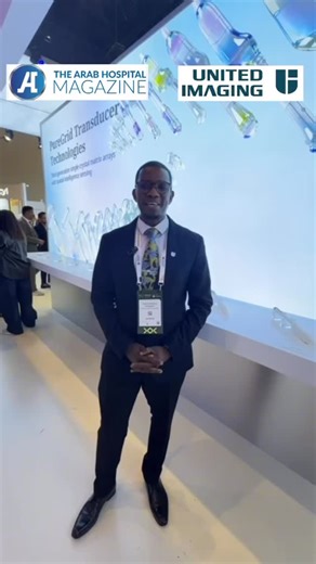 The Arab Hospital Magazine | @unitedimaging_official During @whx_dubai, The Arab Hospital Magazine met with United Imaging Healthcare to discuss their newest medical... | Instagram