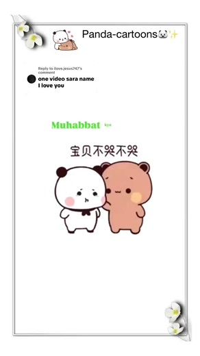 Replying to @ilove.jesus747 #foryoupage #bubududu #pandacartoon #saymesafi #foryoupage