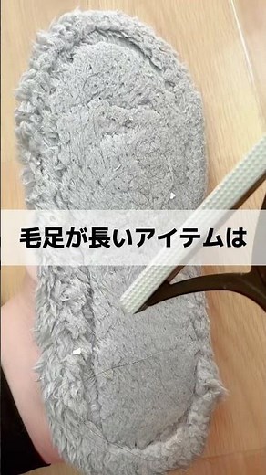 ダイソーのブラシの「じゃない」使い方が便利！！どうやっても取れなかった汚れが簡単に落ちるよ〜！！#ダイソー新商品 #ダイソーおすすめ商品 #100均 #100均一購入品