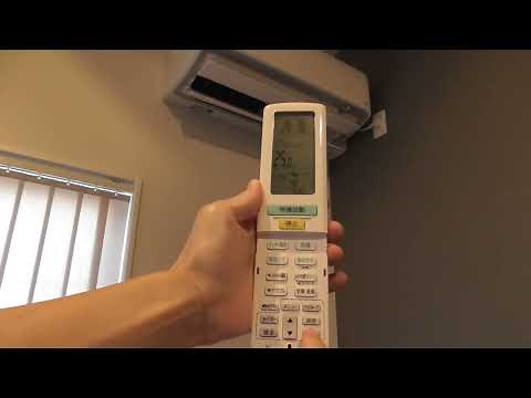 ダイキンエアコン・エラーコード確認方法②