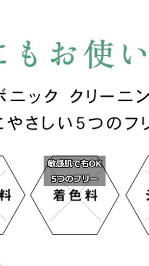 炭酸泡がモコモコ💨毛穴汚れごっそり落ちる洗顔