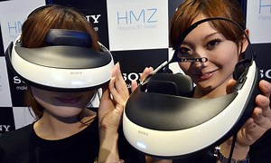 Sony unveils world's first 3D head-mounted display that is as immersive as 'sitting in a cinema'