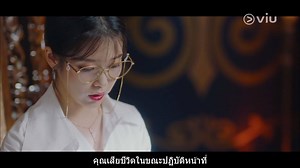 ตายไปก็เอาเงินไปไม่ได้ ? แต่เอ๊ะ นี่โลกหลังความตายเค้าก็ใช้เงินเหมือนกันนะเธอออ ▶️ ชมซับไทย Hotel Del Luna EP.1 >> http://bit.ly/2YZkw7a | Viu Thailand