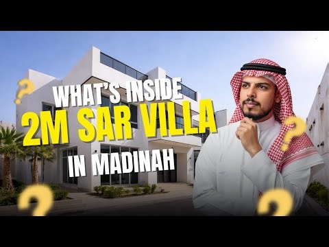 2M SAR Villa in Madinah Near the University | Saudi Real Estate