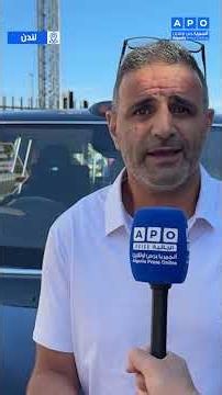 أعباء مالية خانقة تواجه الجزائريين في لندن وسط دعوات لإعادة النظر في أسعار تذاكر "الجوية الجزائرية