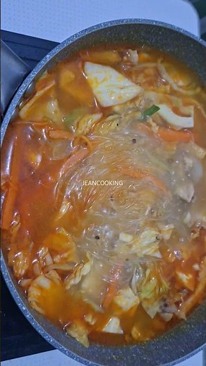 Chicken Sotanghon Soup #chickenrecipe #sotanghonsoup #sotanghon #jeancooking #cooking