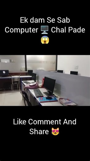Sab Computer 🖥️ Chalu 😱#ComputerLab#ComputerClass#TechMoment#StudyVlog#DailyVlog