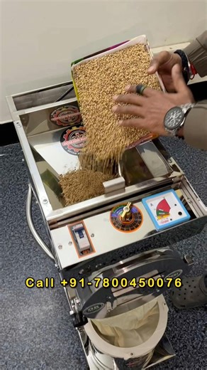 Grinding Dhaniya Solid Masala into powder Advance Model Pulverizer machine 2026 #ytshort #coriender