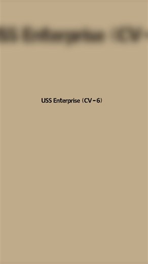 4.7K views · 138 reactions | The most decorated U.S. ship of World War II | Simple History | Facebook