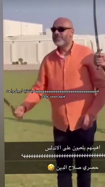 فيديوهات أنشأها NBF (@nbf4110) باستخدام original sound - NBF