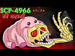 SCP-4966 Story Explained in Hindi | Very Cute SCP | Scary Rupak