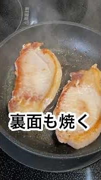 【本編あり】冷めてもおいしい！豚肉のしょうが焼き弁当 笠原将弘さんのレシピ #Shorts #お弁当 #しょうが焼き