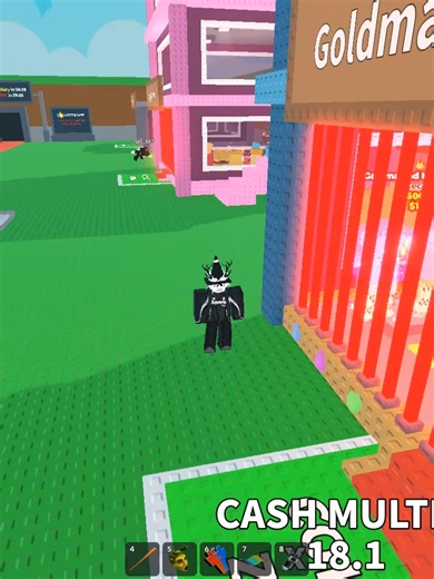 טריידים ברשת: כל מה שצריך לדעת