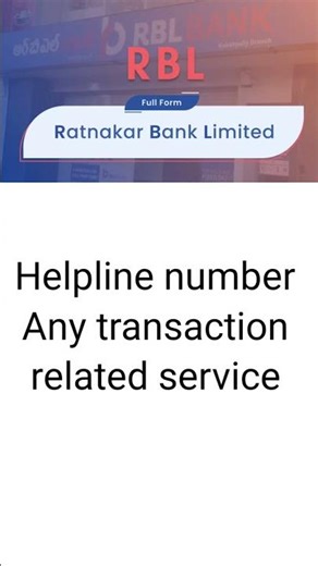 rbl bank credit card customer care number 2025