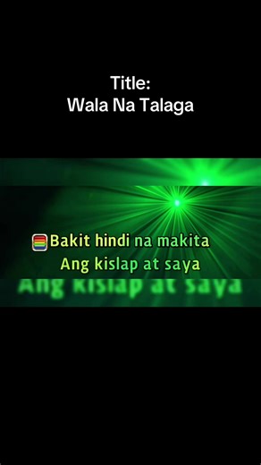 The Ultimate Karaoke Experience with Wala Na Talaga