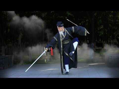 传统武术#87岁恩师李法均道长教学片段