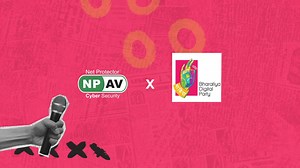 Net Protector and BhaDiPa Vishay Khol present Dandi Gul, an enlightening discussion on cybersecurity. It's time to protect your phone and your digital identity. Coming soon. Download Net Protector's Mobile Security App to know more and stay safe. Also check out Net Protector's Digital Goddess Pack, exclusively for every woman who wants to become a #cybersafestree #cybersecurityforyou #digitalprotection #digitallyfittohlifesuperhit #digitalsafety #netprotector #cybersecurity #npav #netprotectoran