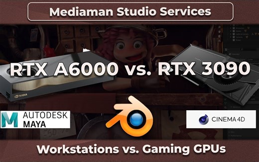 什么是最好的 GPU，A6000 还是 RTX 3090。渲染的真相，工作站 GPU 与游戏 GPU？