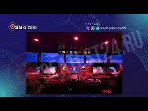 JRC JAN 9201/7201 ECDIS Furuno — Онлайн Ответы, Помощь и Поддержка