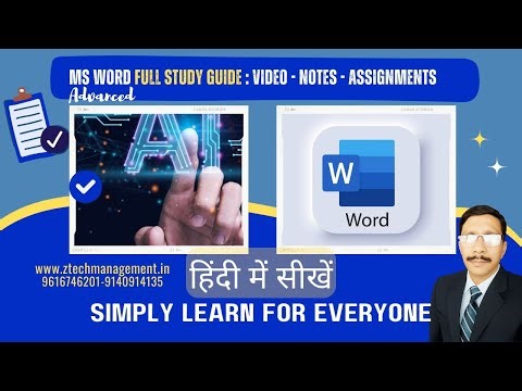 MS WORD ADVANCED FULL