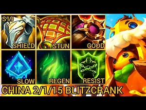 Blitzcrank S Rating Support 2/1/15 - China Wild Rift New Build & Runes By Tiarty