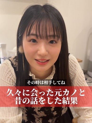 トゥンクと俺たちのあざすの世界