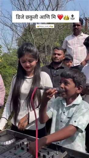 dj yash & dj chakuli.. 🎛️🎚️💫💯 #trendingsong #dj #shorts #shortvideo #viral #viralvideo #reel#djviral