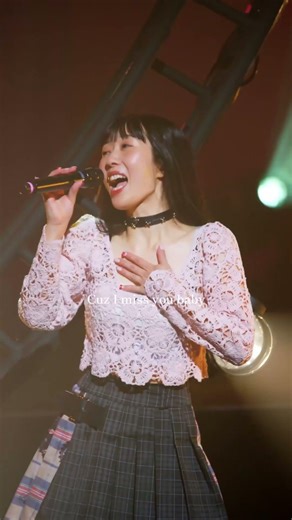 I Miss You - WHITE JAM - ②