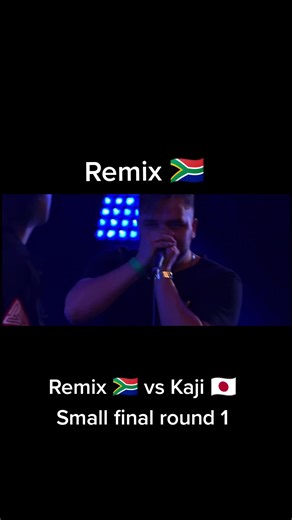 「I'm the king of the ring😍」GBB24 Remix 🇿🇦 vs Kaji 🇯🇵 Small final round 1 #gbb24 #remix #kaji #swissbeatbox #beatboxing