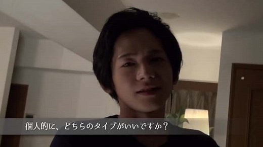 「SILK LABO」夏目哉大 1度2度美味！「sweet devil」