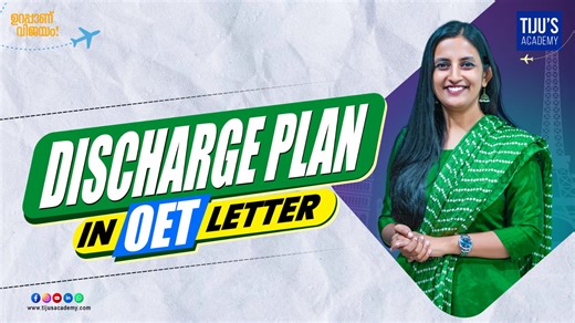 In this video, we'll discuss the critical elements of an effective discharge plan in an OET letter. From identifying the reader to identifying and choosing the task, we'll cover everything you need to know to structure a successful discharge plan. If you're preparing for the OET writing sub-test, this video is a must-watch. We'll provide you with valuable tips and strategies to help you excel in your OET letter writing and impress the interlocutor. Make sure to subscribe to Tiju's Academy for mo