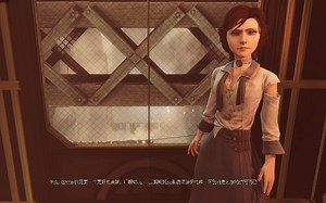 [60帧]《生化奇兵：无限》剧情解说 05| 平行理论与冲突